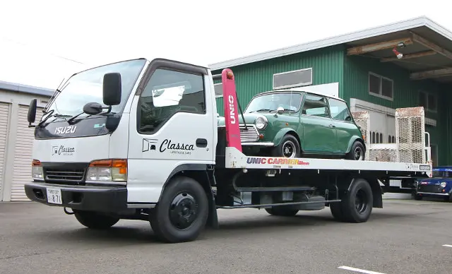 Nationwide Classic Mini Delivery