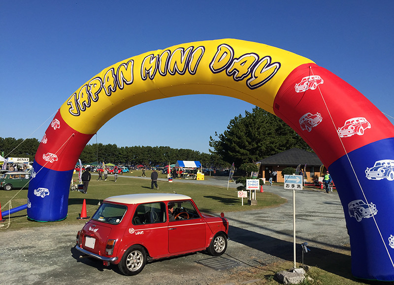 ジャパン ミニデイ 2017」会場レポート!秋晴れの浜名湖で開催されたミニの一大イベント | ローバーミニを楽しむ:Classca(クラスカ)