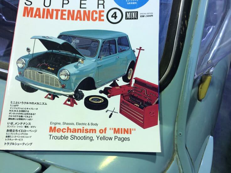 オースチンセブン_MINI専門誌