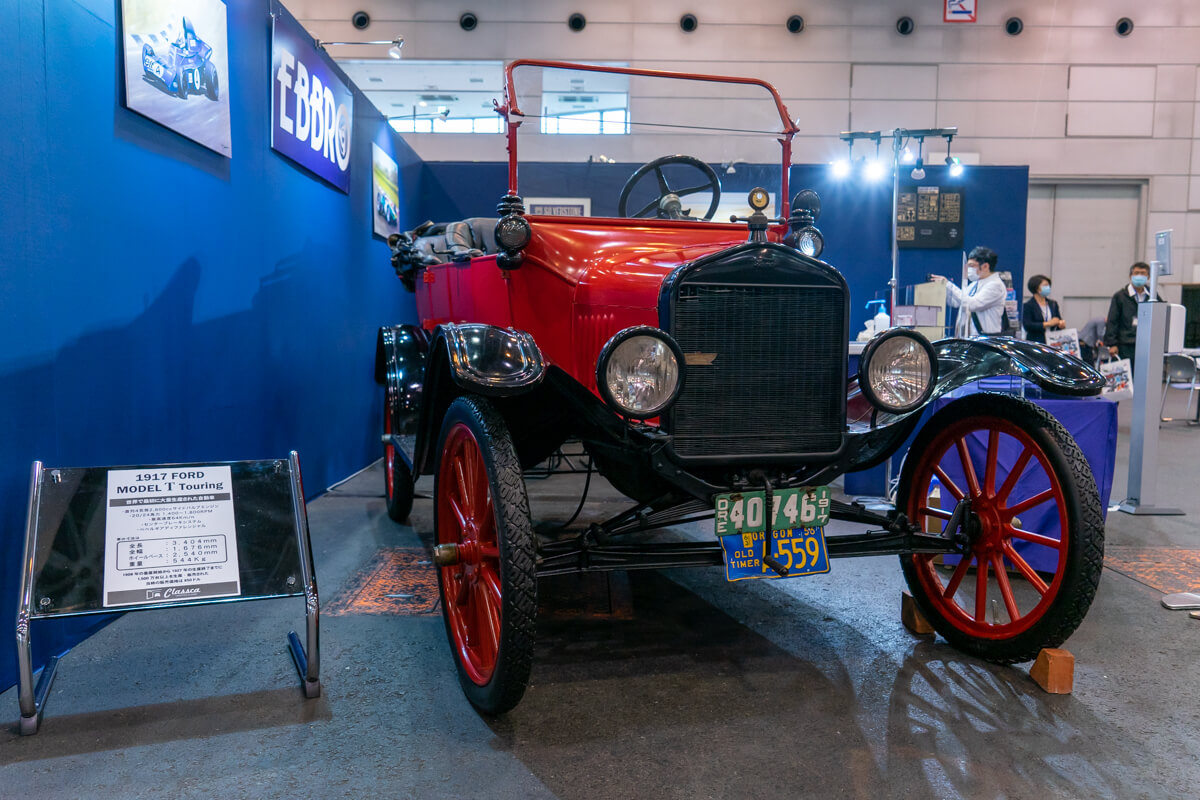 T型フォード 1917